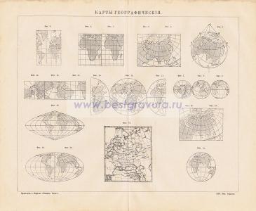 Фотография 0041.jpg