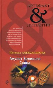 Фотография 0025.jpg