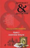 Фотография 0034.jpg