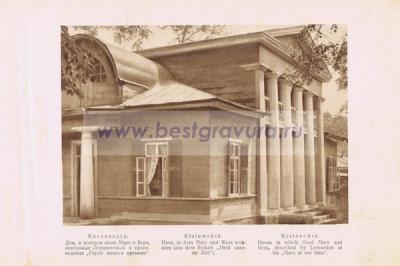 Фотография 0009.jpg