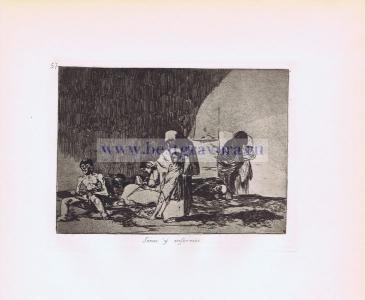 Лист 57. Здоровые и больные.