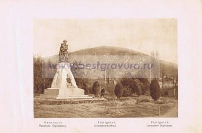 Фотография 0021.jpg