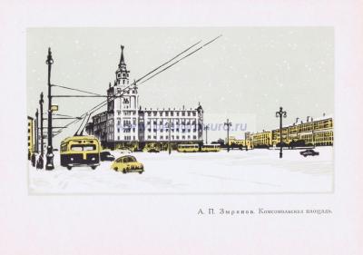 Фотография 0003.jpg