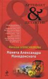 Фотография 0014.jpg