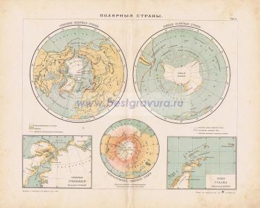 Фотография 0005.jpg