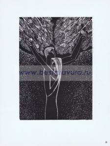 Фотография 0030.jpg