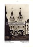 Фотография 0038.jpg
