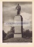 Фотография 0233.jpg