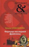 Фотография 0035.jpg