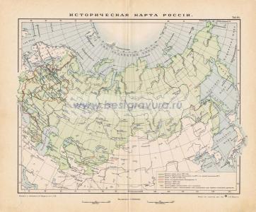 Фотография 0040.jpg