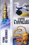Фотография 0001.jpg