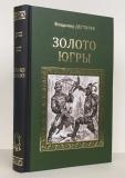 КН99-096-106.jpg