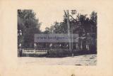 Фотография 0051.jpg