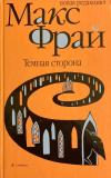 Фотография 0006.jpg