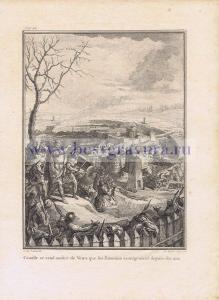 Взятие Вейи Камиллом после 10 лет осады.