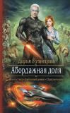 Фотография 0051.jpg