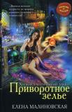 Фотография 0011.jpg