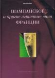 Фотография 0064.jpg