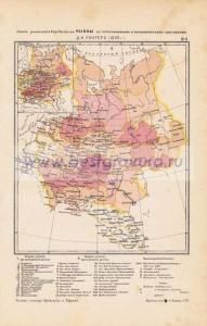 Фотография 0005.jpg