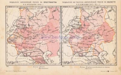 Фотография 0003.jpg