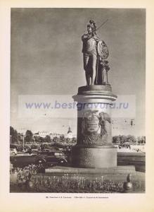 Фотография 0097.jpg