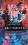 Фотография 0105.jpg