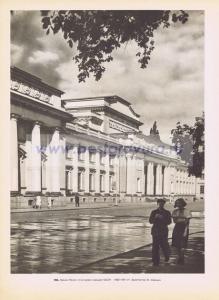 Фотография 0138.jpg
