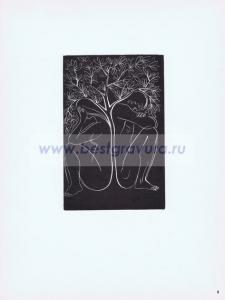 Фотография 0008.jpg