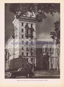 Фотография 0291.jpg