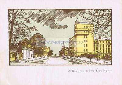 Фотография 0010.jpg