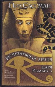 Фотография 0034.jpg