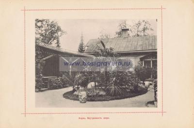 Фотография 0026.jpg