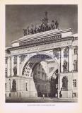 Фотография 0003.jpg