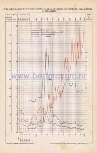 Фотография 0027.jpg