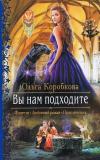 Фотография 0171.jpg