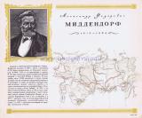 Фотография 0018.jpg