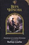 Фотография 0005.jpg