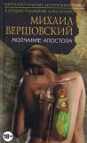Фотография 0003.jpg
