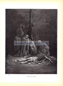 Смерть Христа.