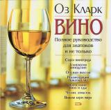 Фотография 0065.jpg