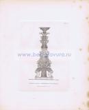 Фотография 0091.jpg