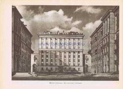 Фотография 0242.jpg