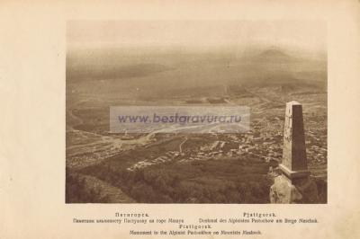 Фотография 0022.jpg