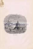 Фотография 0053.jpg