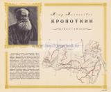 Фотография 0029.jpg