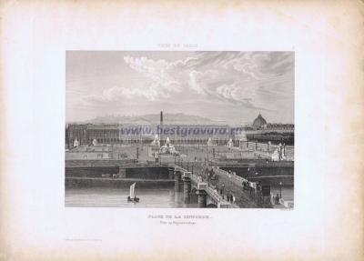 Фотография 0001.jpg