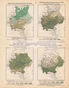 Фотография 0001.jpg