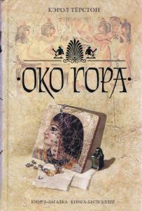 Фотография 0070.jpg