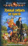Фотография 0053.jpg