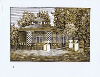Фотография 0006.jpg